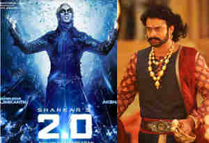 '2.0' ने रिलीज के महीनो पहले ही तोड़ डाला 'बाहुबली' का ये बडा़ रिकॉर्ड, रिलीज के बाद क्या होगा हाल